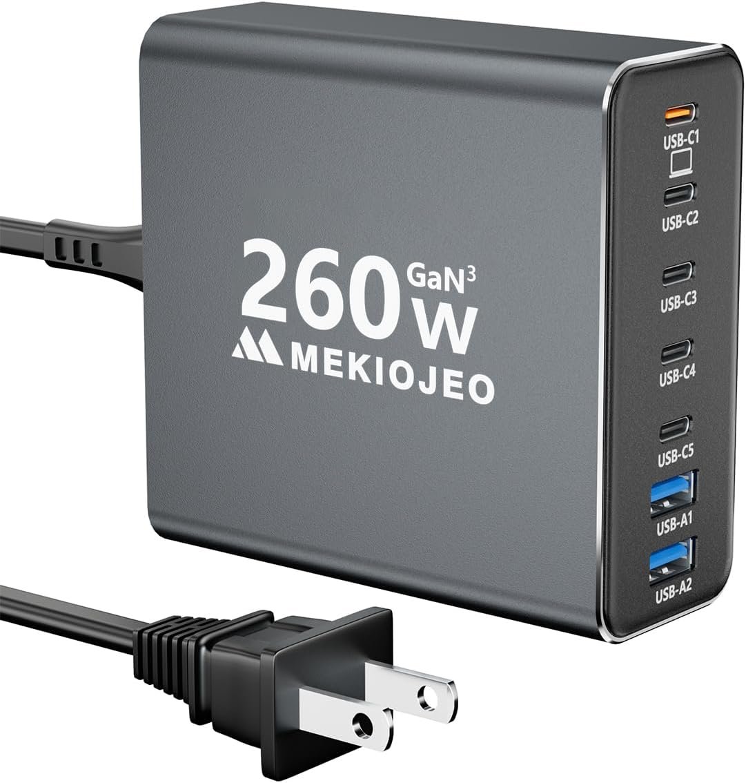 260W GaN charging station